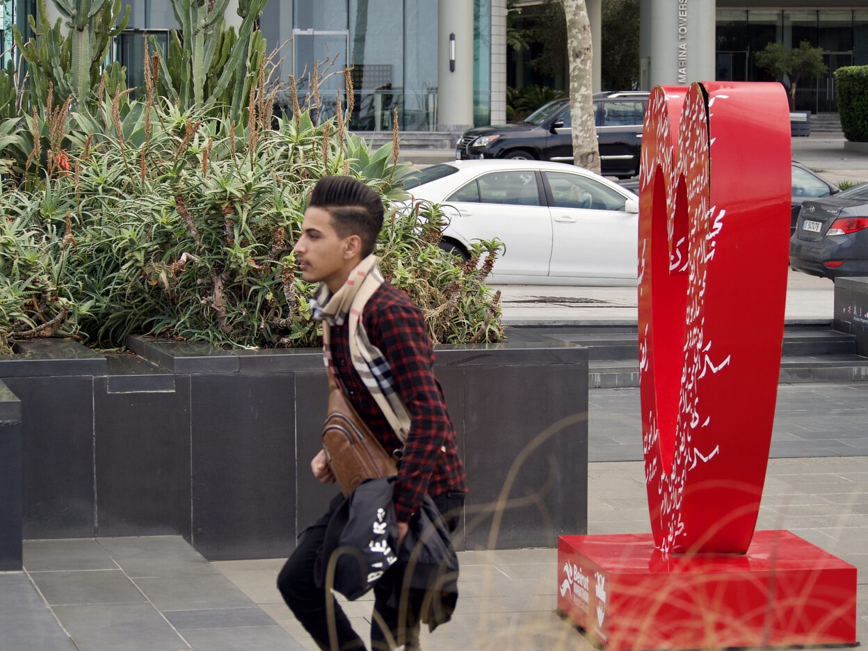 A Lebanese guy with awesome hair